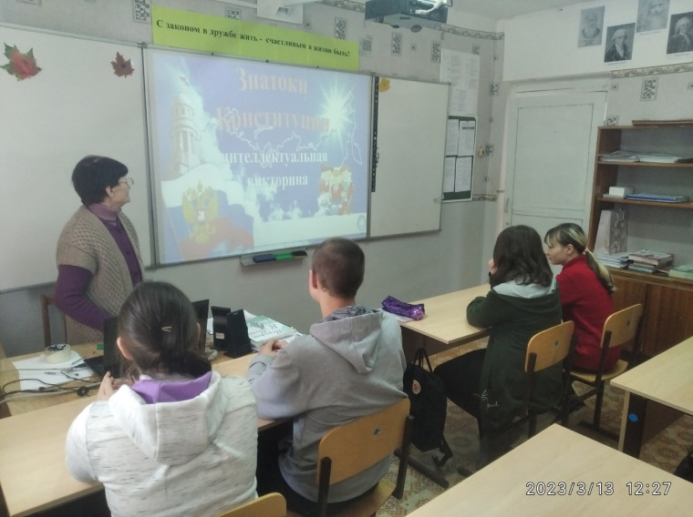Месячник молодого избирателя.