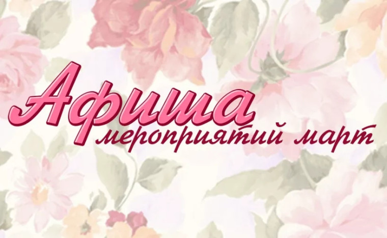Дом дружбы народов.