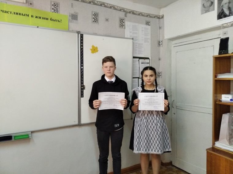 Защита индивидуальных проектов.