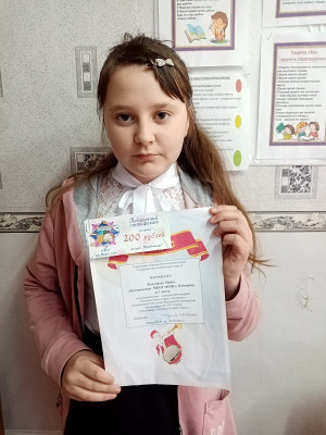Колупаева Майя Андреевна Колупаева Майя Андреевна